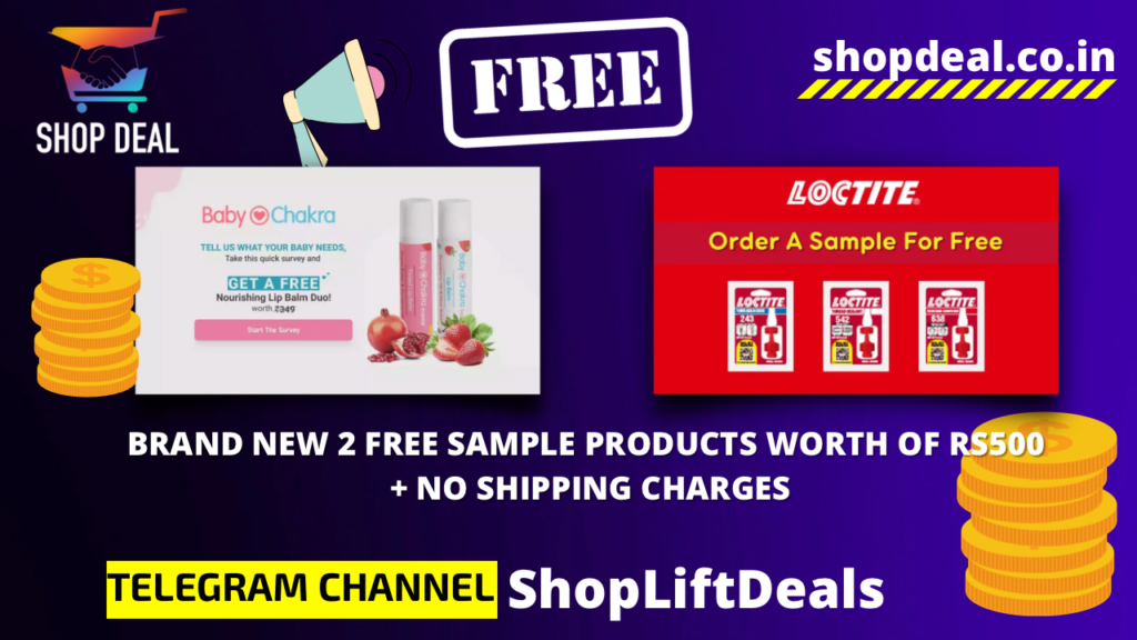 How can I get free samples of products?